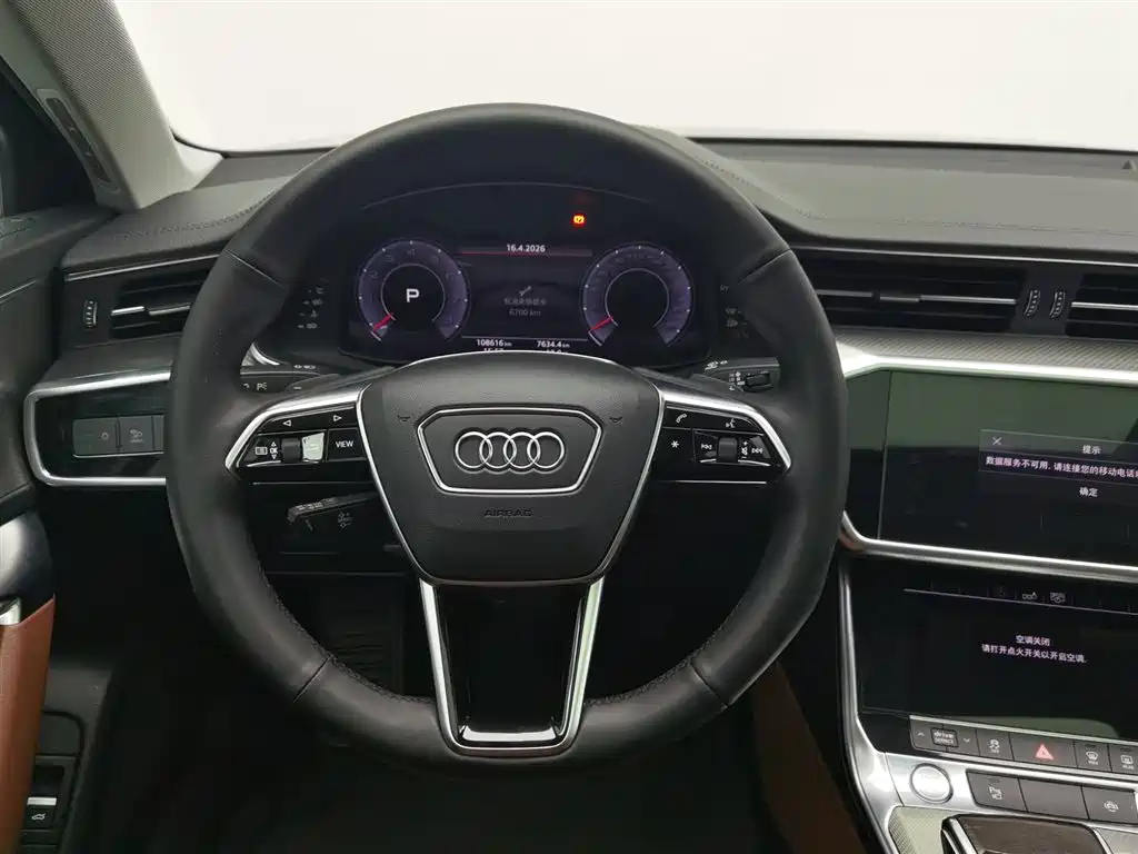 Audi A6L 2020 — фото 11