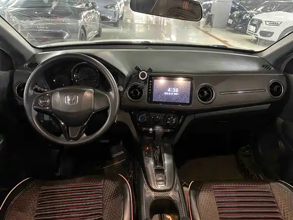 Honda XR-V 2020