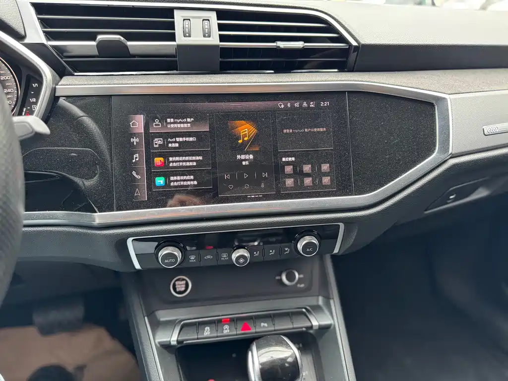 Audi Q3 Sportback 2022 — фото 13