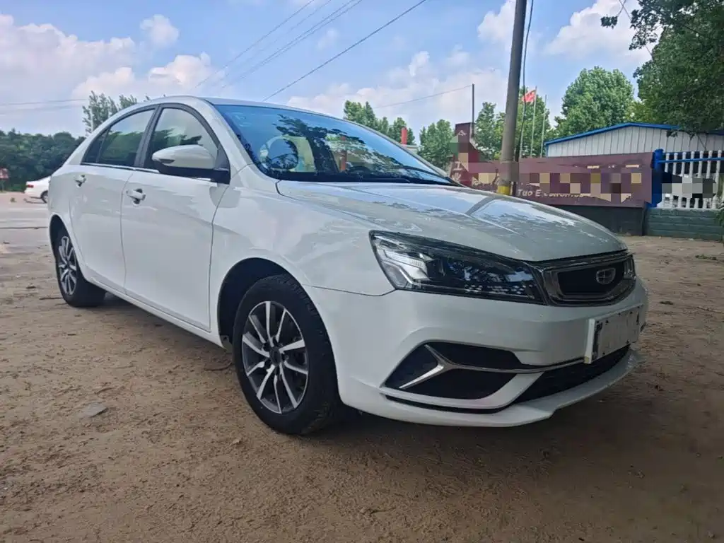 Geely Emgrand 2020