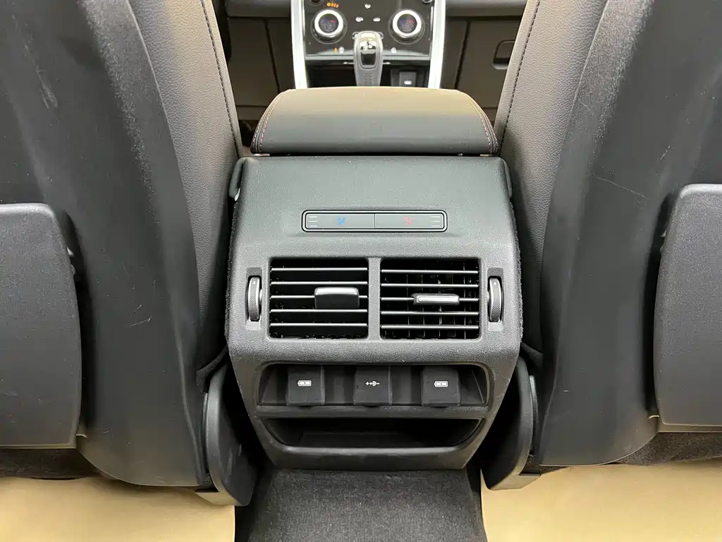Land Rover Discovery Sport 2020 — фото 19