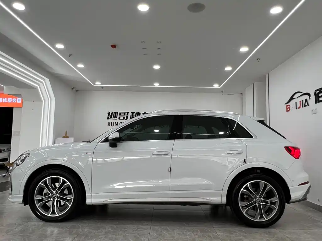 Audi Q3 2022