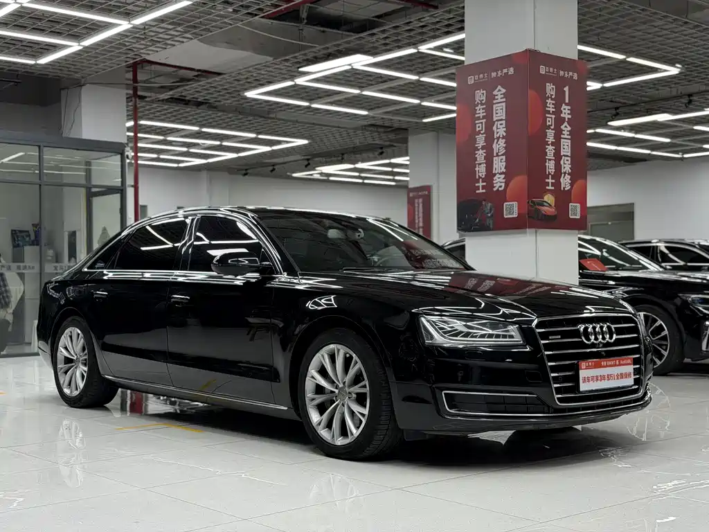 Audi A8 2017