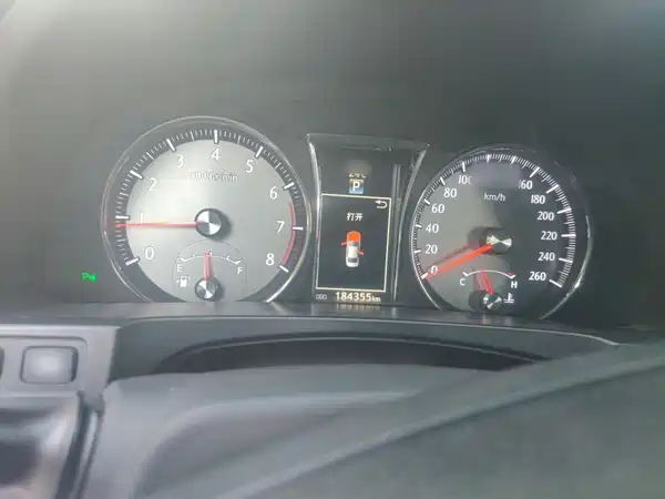 Toyota Crown 2015