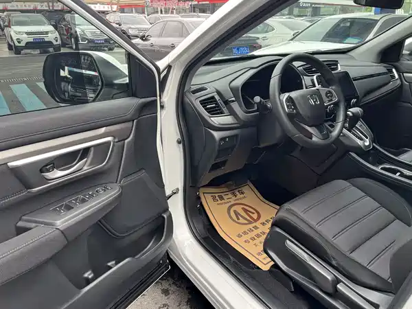 Honda Breeze 2021