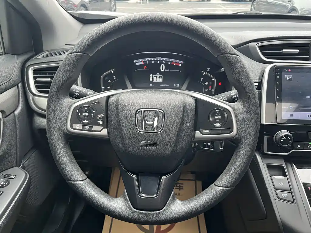 Honda Breeze 2021 — фото 12