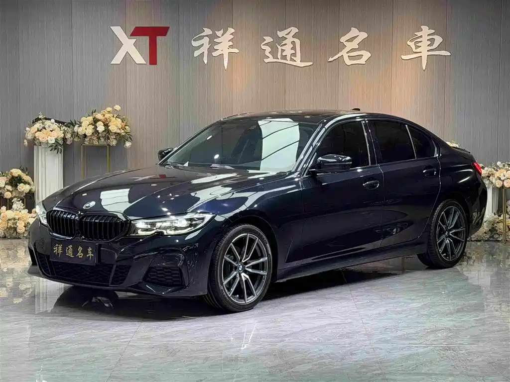 BMW 3 Series 2020