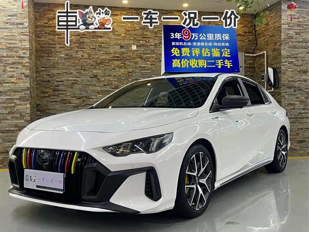 GAC Motor Shadow Leopard 2022 — фото 1