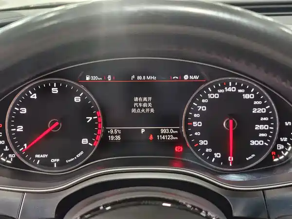 Audi A6L 2018