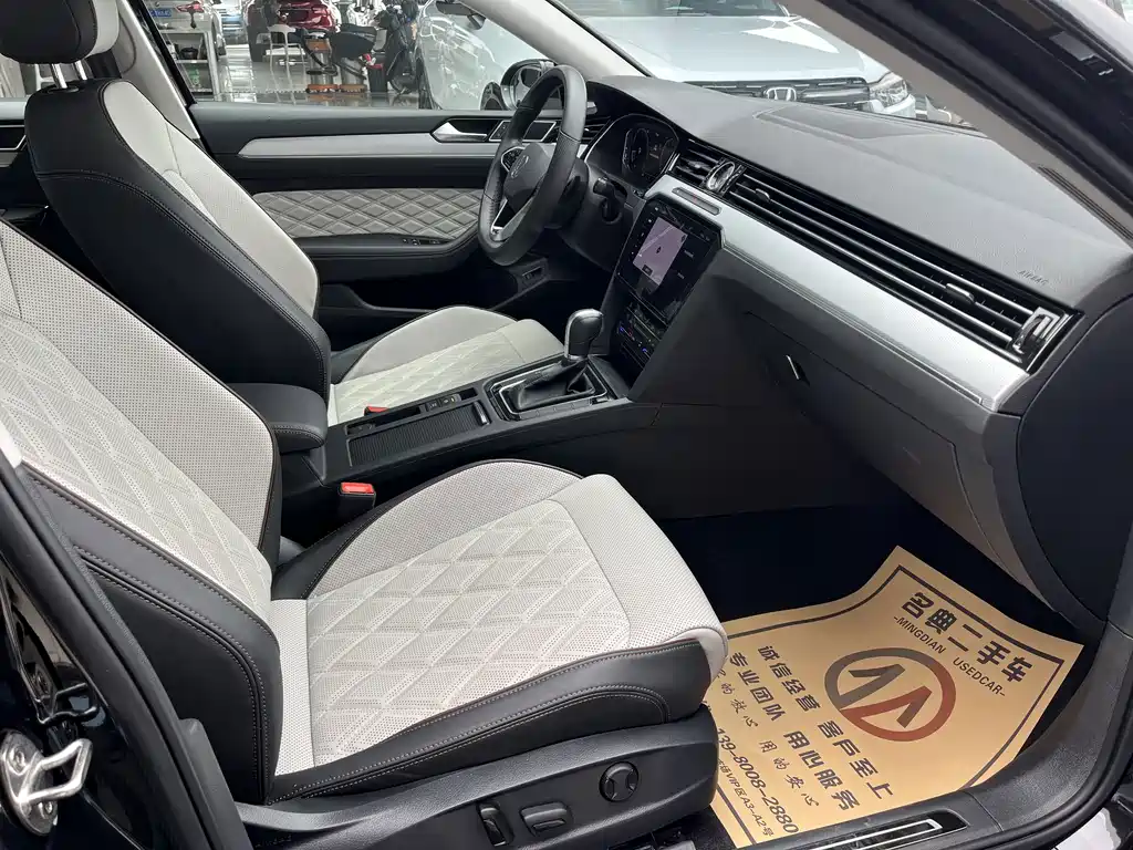 Volkswagen Magotan 2022