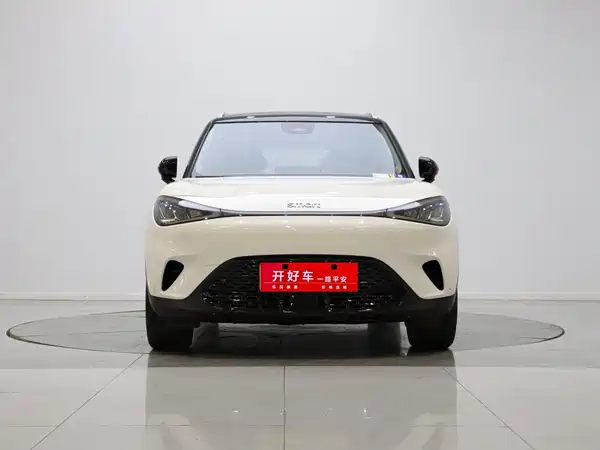 smart #1 2025