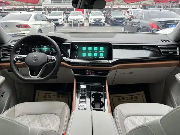 Volkswagen Teramont 2021