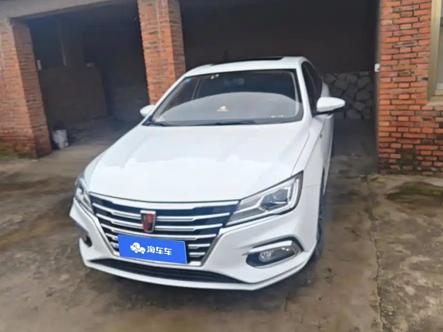 Roewe i5 2020