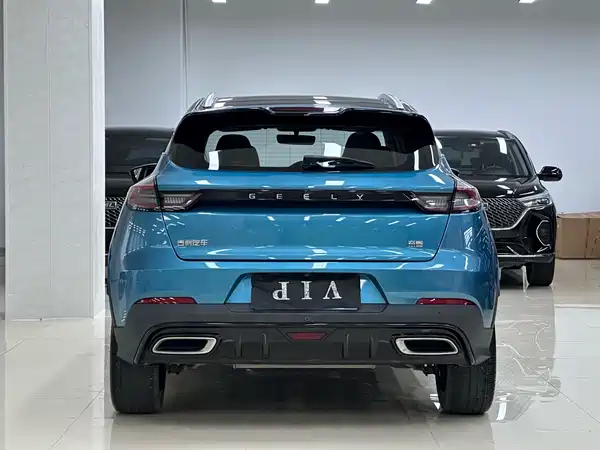 Geely Emgrand S 2022