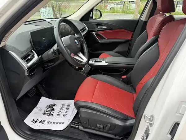 BMW X1 2023