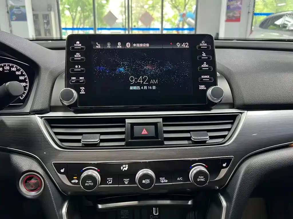 Honda Accord 2020 — фото 10