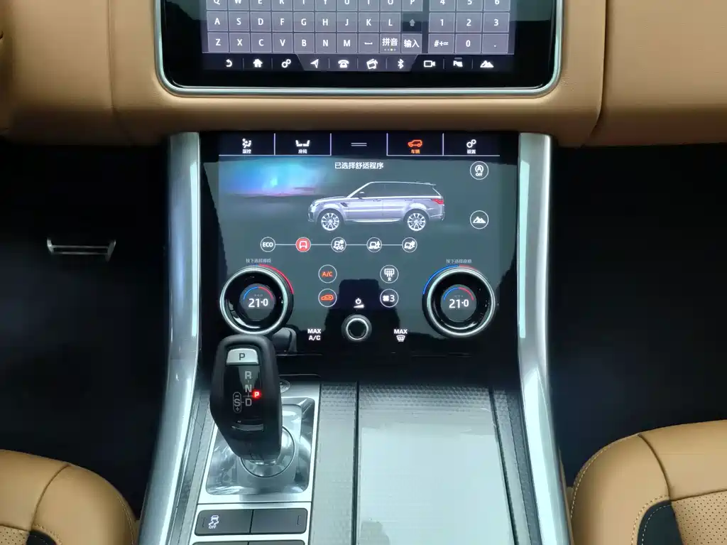 Land Rover Range Rover Sport 2019 — фото 7