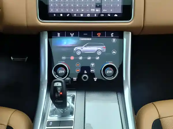 Land Rover Range Rover Sport 2019