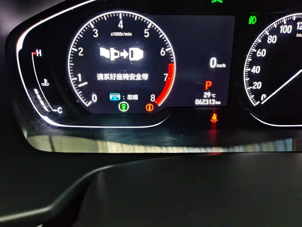 Honda Accord 2022 — фото 19