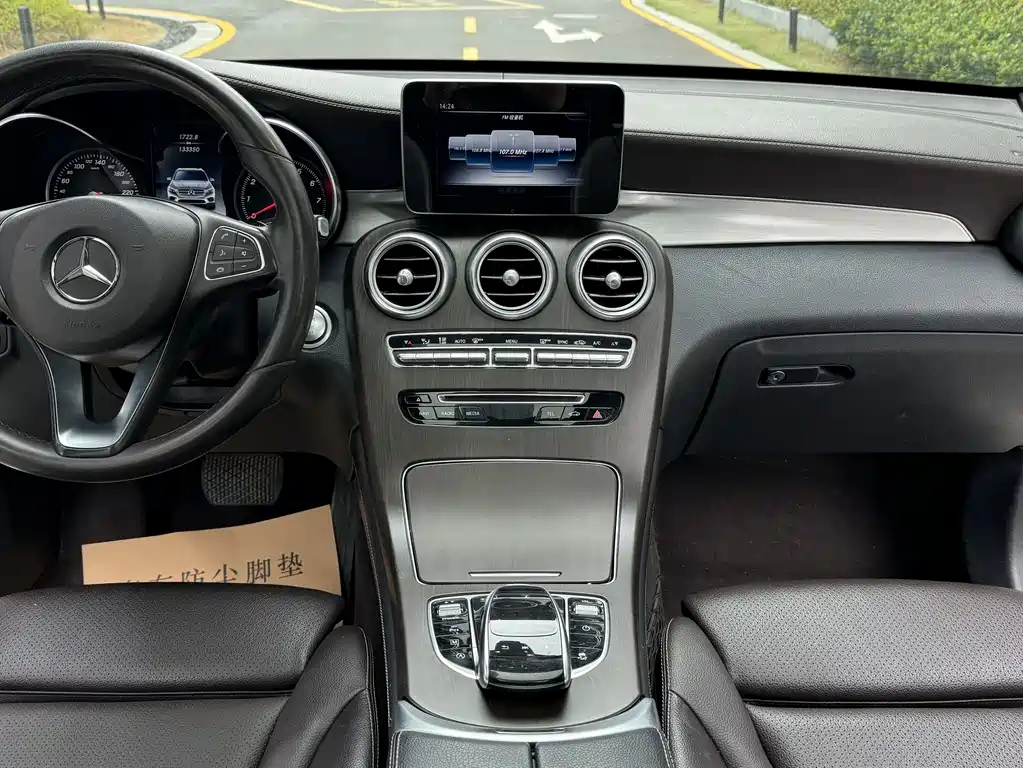 Mercedes-Benz GLC 2018 — фото 40