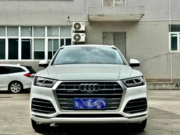 Audi Q5L 2021