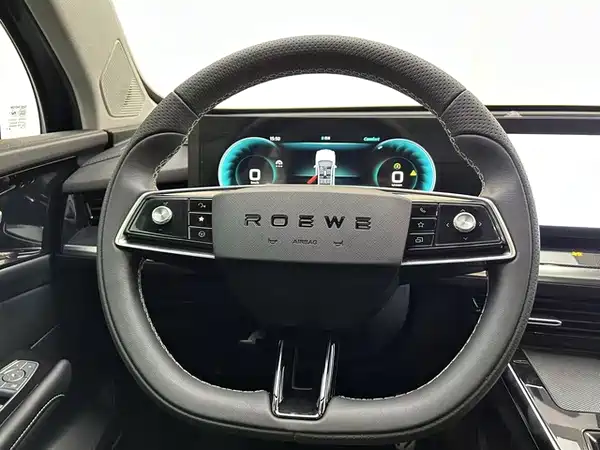 Roewe RX5 MAX 2022