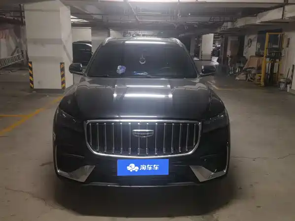 Geely Xingyue L 2026