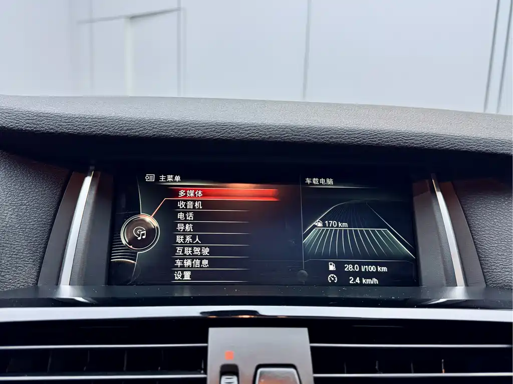 BMW X4 2015 — фото 13