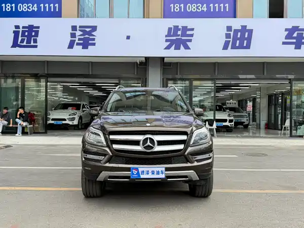 Mercedes-Benz GL-Class 2015