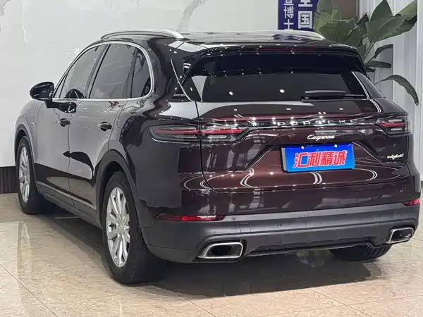 Porsche Cayenne New Energy 2020