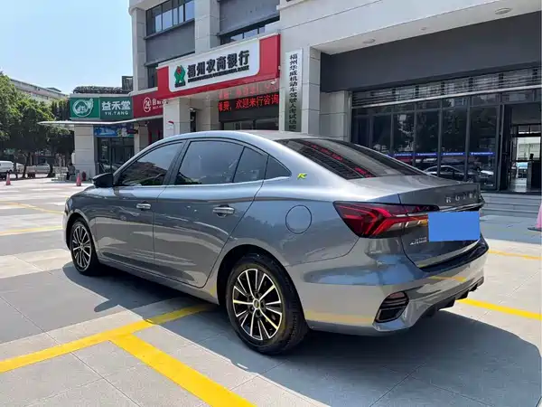 Roewe i5 2021