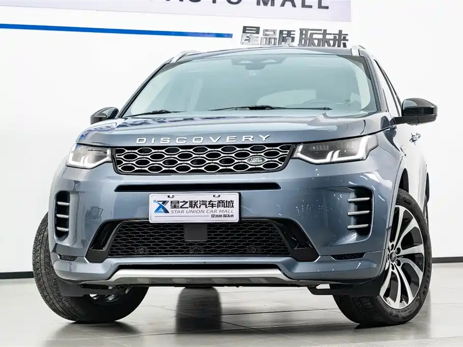 Land Rover Discovery Sport 2024 — фото 3