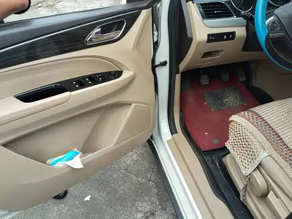 Baojun 730 2016