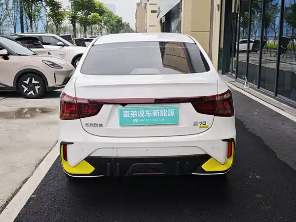 Dongfeng E70 2023