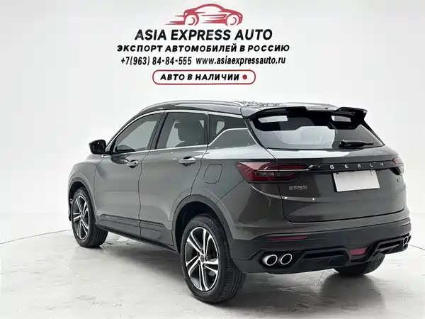 Geely Binyue 2021