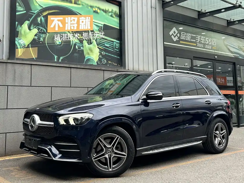 Mercedes-Benz GLE 2020 — фото 1