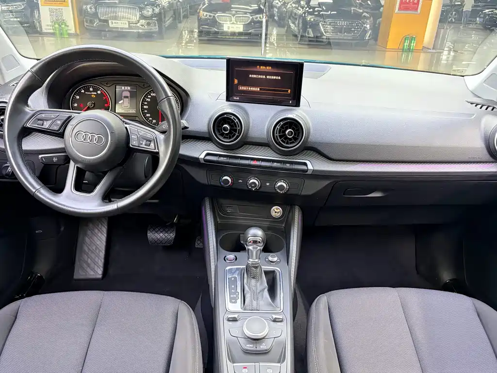 Audi Q2L 2020