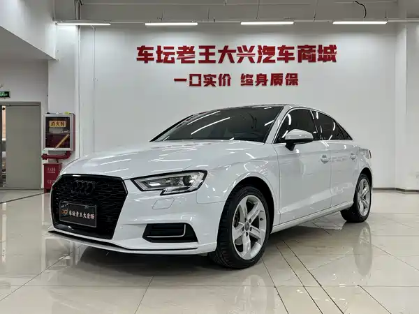 Audi A3 2020