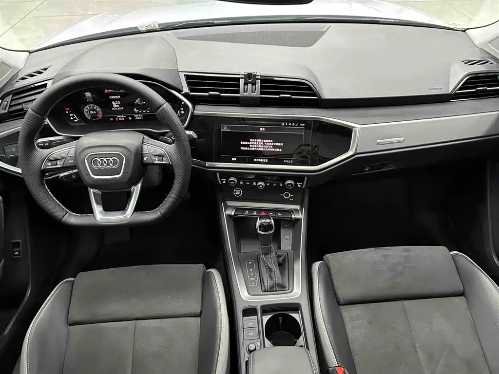 Audi Q3 2026