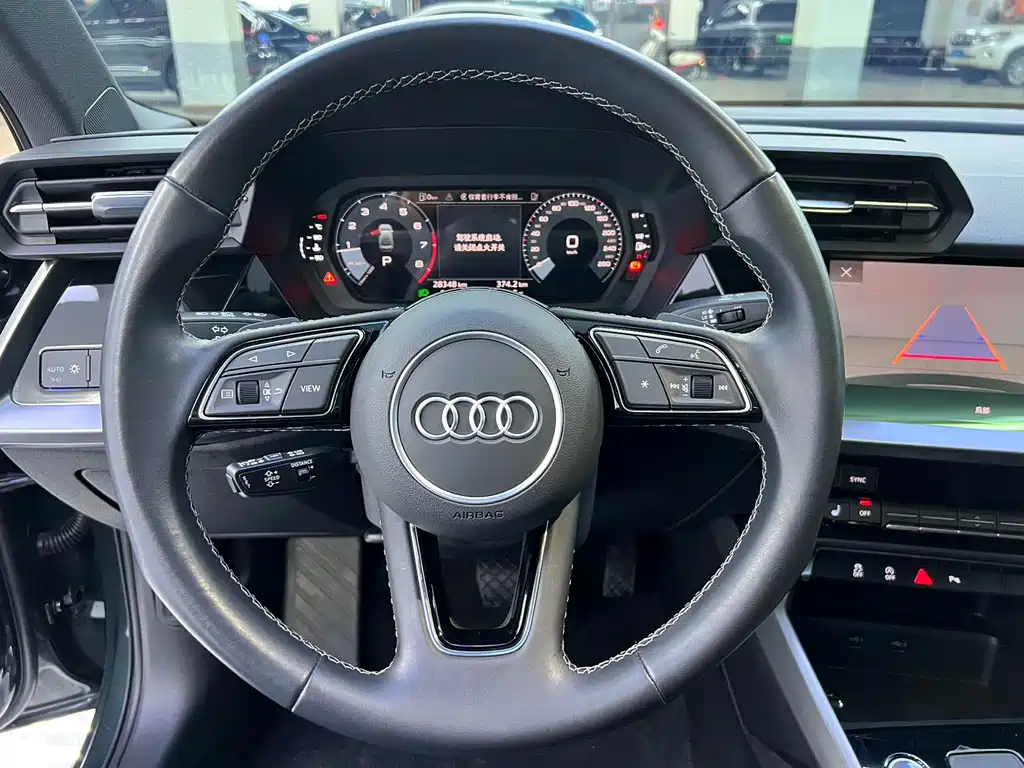 Audi A3 2023