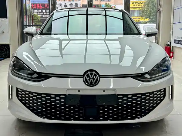 Volkswagen Lamando 2022