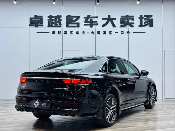 Geely Xingrui 2024