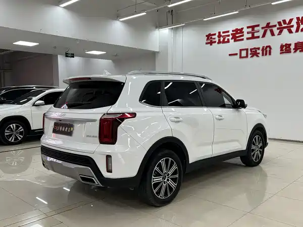 Kia Sportage 2021