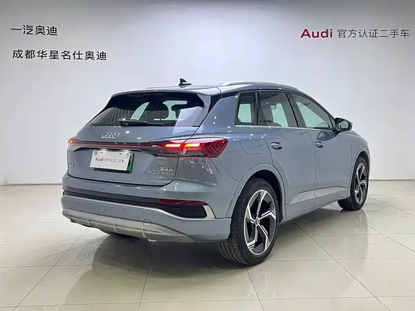 Audi Q4 E-Tron 2024