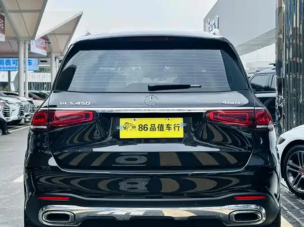 Mercedes-Benz GLS 2022