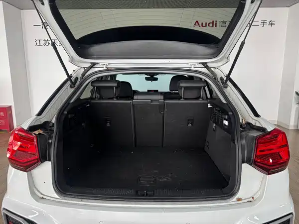 Audi Q2L 2022