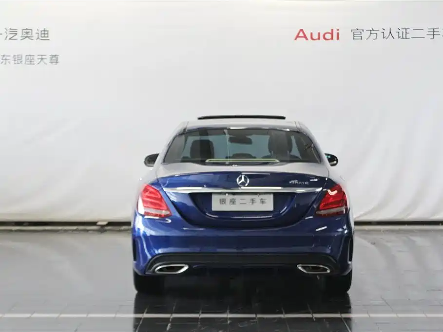 Mercedes-Benz C-Class 2017