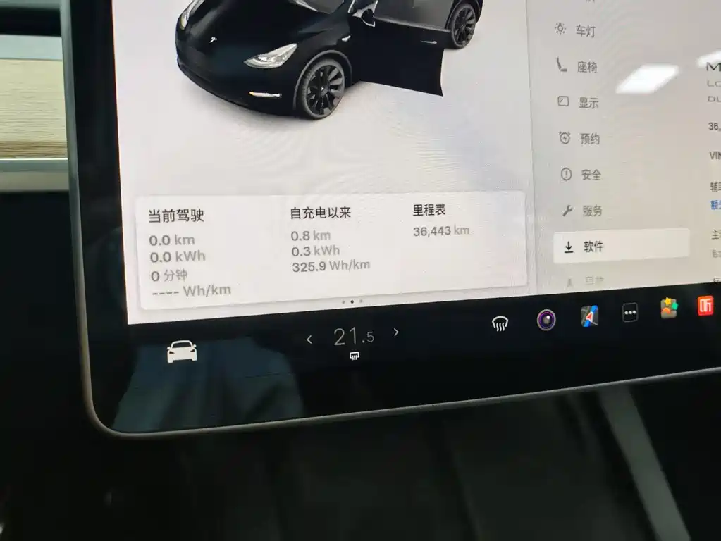 Tesla Model Y 2021 — фото 16