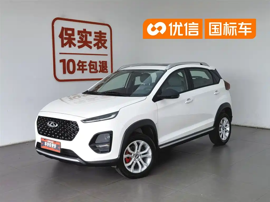 Chery Tiggo 3x 2022