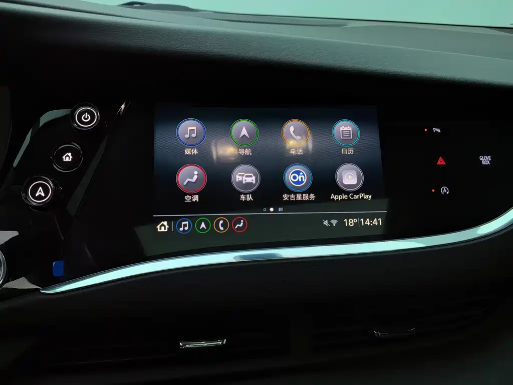 Buick Enclave 2021 — фото 16